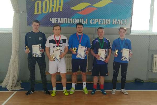 лучшие игроки.jpg